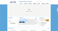 Desktop Screenshot of anchengpharm.com