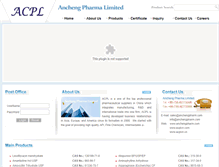 Tablet Screenshot of anchengpharm.com